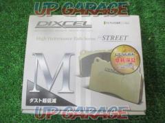 DIXCEL
M-TYPE
Rear brake pad