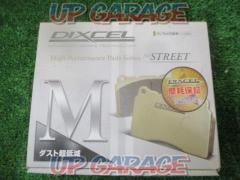 DIXCEL
M-TYPE
Rear brake pad