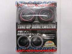 ※(Tax excluded)
¥ 2000
Brace
PL-840
Dome tweeter