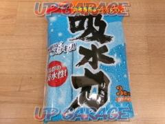 ※(Tax excluded)
¥ 700
Estates
H-20
Suction force
Wiping towel (3P)