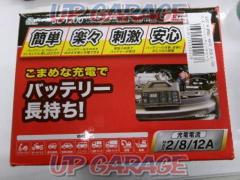 ※(Tax excluded)
¥8000
Large self-
SC-1200
Super Battery Charger