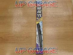 ※(Tax excluded)
¥500
Maruenu
CG-45
graphite wiper 450