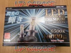 ※
(Excluding tax)
\\ 9000
BE-401
LED head light H4
10000 LM