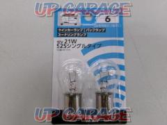 ※(Tax excluded)
¥ 300
HR-6
S25
12V
21W
A turn signal
Back