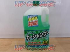 ※(Tax excluded)
¥500
Koga
21-022
Jumbo Car Shampoo
2L