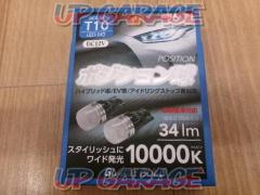 ※(Tax excluded)
\\ 1200
Brace
BEX-06
LED position ball
6 lights
T10