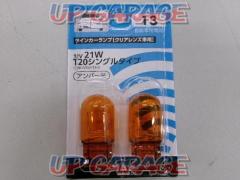 ※(Tax excluded)
¥ 600
HR-13
T20 Amber
12V
21W
A turn signal