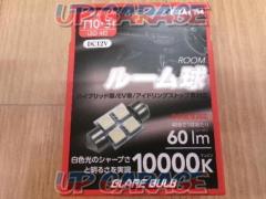 ※(税抜) ¥700 ブレイス BEX-11 LEDルーム球 4灯 T10×31