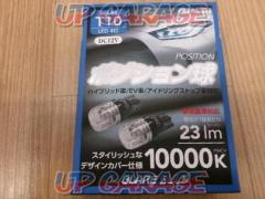 ※(税抜) ¥900 ブレイス BEX-03 LEDポジション球 4灯 T10