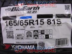 YOKOHAMA
BluEarth
AE-01
165 / 65R15
Manufactured in ’23
Brand new
4 pieces set