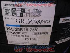 BRIDGESTONE REGNO GR-Leggera 165/55R15 ’24年製造 新品 4本セット