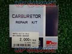 NAPCO
Carburetor repair kit
