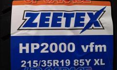 ZEETEX HP2000 vfm