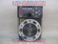 (Tax included)
\\ 1980
AS-02
Adjustment spacer
NARDI type
(Daie)