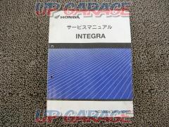 HONDA(ホンダ) ホンダ サービスマニュアル INTEGRA NC700D RC62