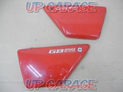 HONDA (Honda)
Genuine side cover left and right set
Red
GB250 Club Man (MC10)