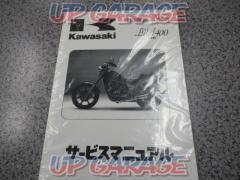 KAWASAKI 99925-1034-02
EN400
TWIN
Service Manual