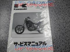 KAWASAKI 99925-1034-02
EN400
TWIN
Service Manual