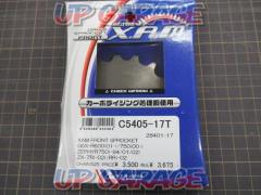 XAM JAPAN(ザムジャパン) C5405-17 フロントスプロケット 17T 展示未使用品