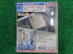 PLOT BAKB-1010M-0550
Easy order hose
BLK
SF-SF
550mm
