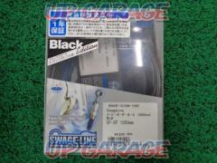 PLOT BAKB-1010M-1050
Easy order hose
BLK
SF-SF
1050mm