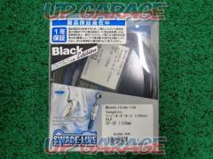 PLOT BAKB-1010M-1150
Easy order hose
BLK
SF-SF
1150mm