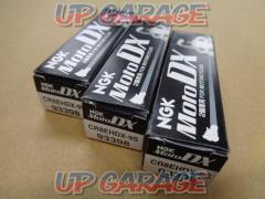 NGK
MotoDX plug
CR8EHDX-9S
3 piece set