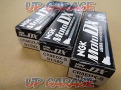 NGK
MotoDX plug
CR8EDX-S
3 piece set