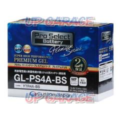 ProSelect
GL-PS4A-BS gel battery
YTR4A-BS compatible PSB102