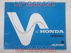 HONDA (Honda)
Parts List 2
Just (TB09)
