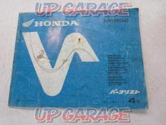 HONDA (Honda)
Parts list 4 edition
[NSR50]
