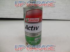 Castrol(カストロール) Activ 2T 1L