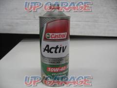 Castrol (Castrol)
Activ
4T
10W-40
1 L
