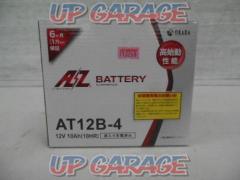 AZ battery AT12B-4 Liquid-filled