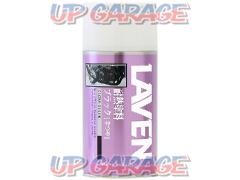 LAVEN (Raven)
Heat resistant paint (half gloss) Black
300 ml
Brand new