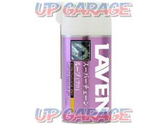 LAVEN (Raven)
Super chain lube PRO
420 ml
Brand new