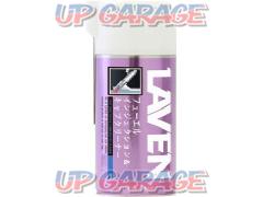 LAVEN (Raven)
Fuel Injection & Carburetor Cleaner
420 ml
Brand new