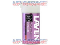 LAVEN (Raven)
Plastic glossy revival agent
420 ml
Brand new