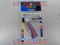 Kitaco(キタコ) 液状ガスケット KC-027 0900-969-00010
