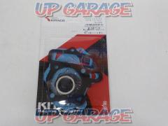 Kitaco (Kitako)
Packing SET-A
Type 2 (SUS)
960-1016088