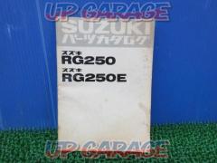 SUZUKI
Parts list
RG 250 / E