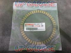 yamaha genuine clutch plate
5VY-16321-00
Compatible with Tenere 700 (20)