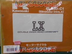 KAWASAKI(カワサキ) パーツカタログ エリミネーター250LX EL250 C1