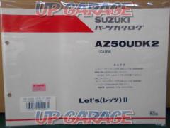 SUZUKI(スズキ) パーツカタログ レッツ2 AZ50UK2 (CA1PA)