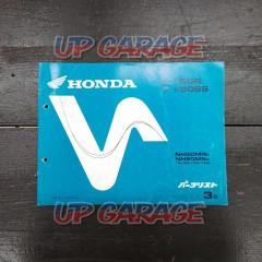HONDA (Honda)
Parts list
Lead 50R/50SS