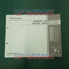 HONDA (Honda)
Parts list
MONKEY/SP/Limited