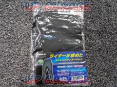 Nankaibuhin (Nanhai parts)
Techno Rider Stretch Underpants
(Size LL-XL)
SDW-2912