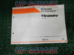SUZUKI (Suzuki)
Parts list
TS125RV