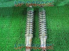 Unknown Manufacturer
Rear suspension
Free length 330mm