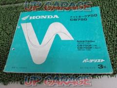 HONDA (Honda)
Nighthawk 750 / CB750
Parts list
3rd edition